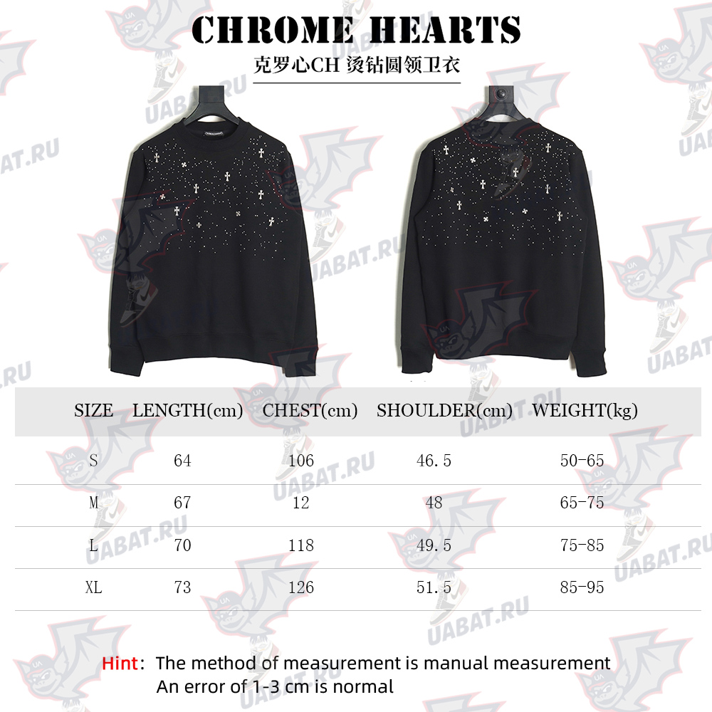 Ch**me He**ts rhinestone crewneck sweatshirt